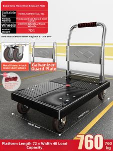 YIXUAN | Lightweight Folding Portable Hand Cart