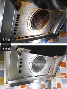 Kitchen Magic Degreaser Cleaning Spray 500ML Home Kitchen Degreaser Foam Cleaner