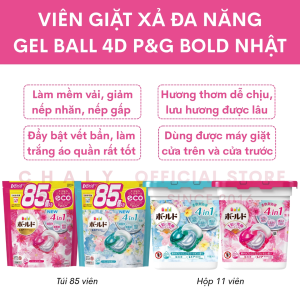 Viên giặt xả đa năng Gel Ball 4D P&G Bold 85 viên & 11 viên Nhật Bản