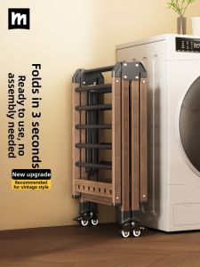 MINGZHI | Multifunctional Foldable No-Install Floor Standing Balcony Lift Clothes Drying Rack