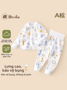 HUANMILE | Protective High-Waist Cotton Home Wear Set
