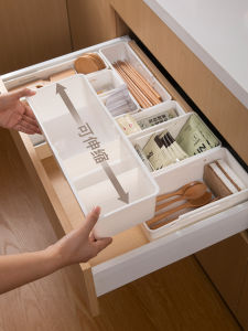 Expandable Drawer Storage Box Built-In Partition Organizer Kitchen Dining Utensils Cosmetic Classification Storage Box Plastic Rectangular