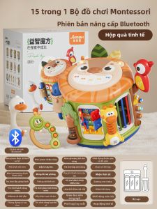 WANWEIMAN | Đồ Chơi Học Tập Sớm cho Trẻ Sơ Sinh