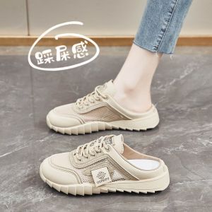 Casual Style Maternity Slippers for Women Summer Leather Breathable Non-Slip Upside-Down Slip-On Flats with Rubber Sole