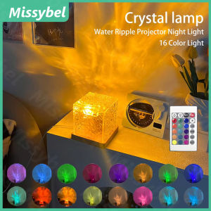 Dynamic Light and Shadow Rotating Water Ripple Projector LED Atmosphere Night Light Living Room Study Bedroom Dynamic Rotation 16 Color Flame Crystal Light