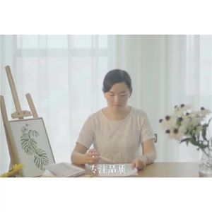 LIANHUAJI | Semi-transparent New Chinese Roll-up Curtains Linen Cotton Blend