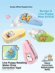 Nusign | Quiet Durable Mini Correction Tape 12m
