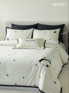NELA HOME | A Grade Panda Embroidered 4-Piece Bedding Set
