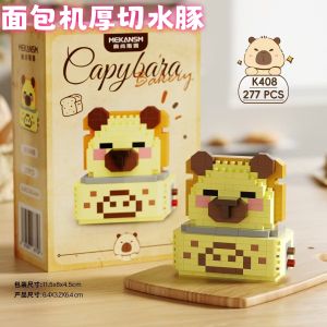 Đồ Chơi Khối Lắp Ráp Khối Bánh Mì 3D Đồ Chơi Lắp Ráp Khối Đồ Chơi Trang Trí Không Thể Tháo Rời Dành Cho Cả Nam Và Nữ