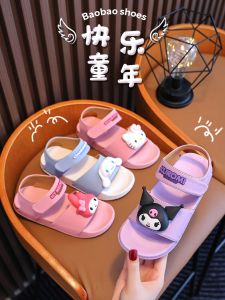 Summer Outdoor Princess Style Sandals for Girls Cute Anti-Slip Beach Shoes Three Little Pigs Childrens Slippers EVA Sole
