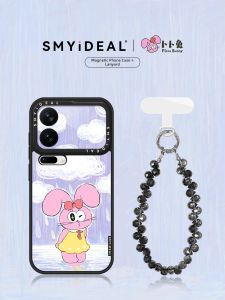Smyideal | Magnetic Unique New Protective Case