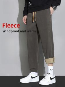ROMON | Romon Mens Fleece Lined Pants Thickened Casual Sports Winter Long Trousers Loose Fit Cuffed Heavyweight Sweatpants
