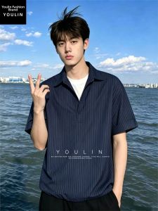 YOULIN | Navy Blue Illusion Two-Piece Lightweight American Striped Tapered Short Sleeve Shirt