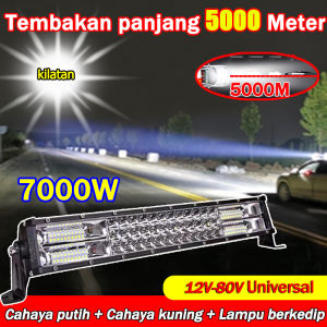 Cahaya tampak 600000m THR Lampu tembak mobil Rendah konsumsi energi 12V-80V 80 lampu LED Daya besar 580w Tahan air dan guncangan