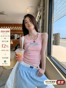 Pink Workwear Style Vest Strap Women Summer Slim Pattern Hotfix Rhinestone Fashion Casual Short Top Commute Style Animal Pattern