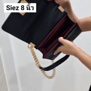 กระเป๋าสะพายผญ กระเป๋าบอย8นิ้วอะไหล่ทอง กระเป๋าสะพายข้างผู้หญิง
