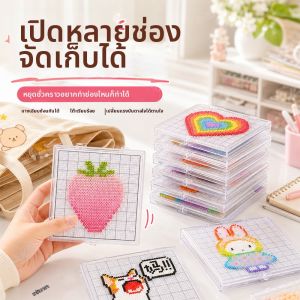 YUGUANG | Transparent Dust-Proof Spill-Preventive Storage Box