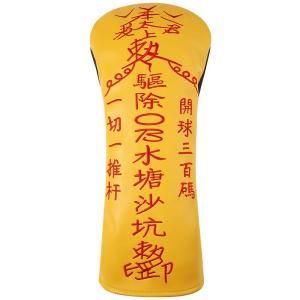 PGM GOLF | Waterproof Protective Golf Headcover