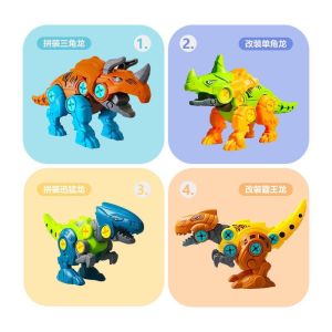 [BISA COD] Daridesa Mainan Pemasangan Dinosaurus DIY Merakit Puzzle Bongkar Pasang Dino