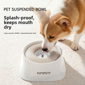 Hadassah | Splash Proof Floating Pet Water Bowl