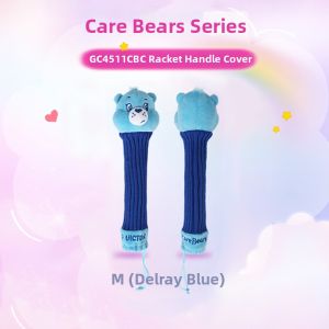 Victor | Care Bears Collab Handle Grip