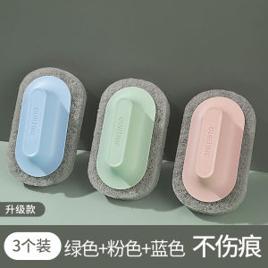 Bathroom Kitchen Tile Cleaning Brush with Handle Sponge Scouring Pad Stove Wall Bathtub Scrubber Pot Pan Brush Gap Cleaner