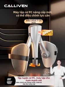Calliven | Dụng Cụ Tập Cơ Sàn Chậu Và Bên Trong Đùi