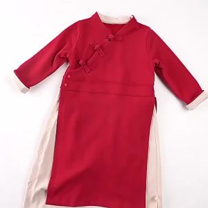 Bộ Trang Phục Truyền Thống Trung Quốc Hanfu Màu Đỏ Cho Bé Trai Năm 2024 Chất Liệu Cotton Kiểu Kung Fu Quà Tặng Sinh Nhật Tết Nguyên Đán Quần Áo Trẻ Em Trung Quốc