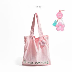 MABULA | กระเป๋าผ้าใบพิมพ์ตัวอักษรสไตล์เกาหลี MABULA ความจุขนาดใหญ่ กระเป๋าสะพายไหล่สำหรับเดินทางไปทำงานในช่วงฤดูร้อน