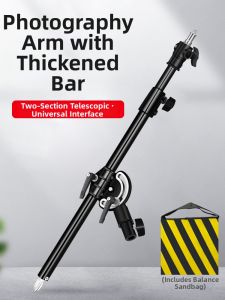 Adjustable Thick Photography Overhead Light Stand Bar