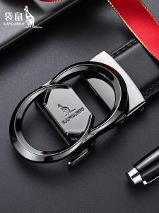 Kangaroo | Automatic Buckle Leather Belt
