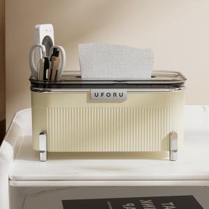 DIHUANTUO | Multi-functional Slip-resistant Tissue Box
