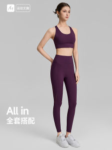 Hollow out back sports bra for women high-strength fixed cup fitness bra breast collection breathable running yoga vest