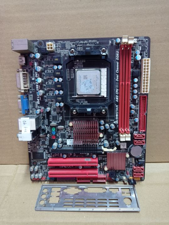 Amd Biostar A880g+ Cpu Support BIOSTAR A880G+ AM3 AMD 785G Micro