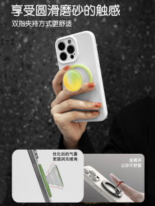 Motimelata Gradient Lightweight MagSafe Phone Stand Airbag Support Magnetic Absorption Desktop Retractable Detachable