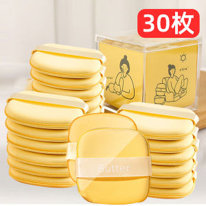 Ultra-Soft Butter Cookie Disposable Foam Puff Makeup Tool Double-Sided Individually Packaged Cream Foundation Liquid Applicator