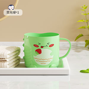 Toothbrush Cup for Children Cute Cartoon Boys and Girls Wash Mouth Baby For Home Dinosaur 1-3 Years Old Tooth Mug Saliva Cup