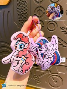 Abu & Mifa | Cute My Little Pony Characters Keychain