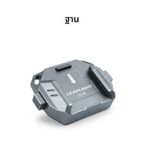 LEAPLIGHT สายคล้องไหล่อเนกประสงค์ฐาน QUICK RELEASE PLATE กล้อง DSLR ขาตั้งกล้องสไลด์เมาท์อะแดปเตอร์สำหรับโซนี่ แคนนอน นิคอน DSLR