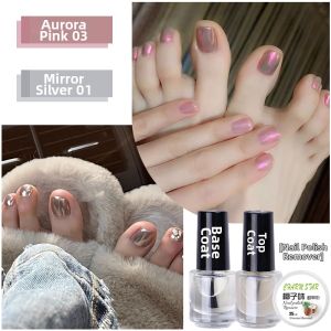 CHUBEISHI | Silver New Fast Drying Long Lasting Safe Non-toxic Bright Nail Polish