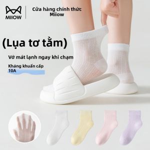 MiiOW | Vớ Treo Khí Cho Trẻ Em