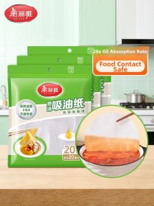 Maryya | Dedicated Food Grade Absorbent Paper