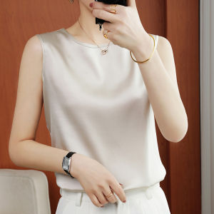 YAKUER | Outerwear Inner Layer Silk Camisole White