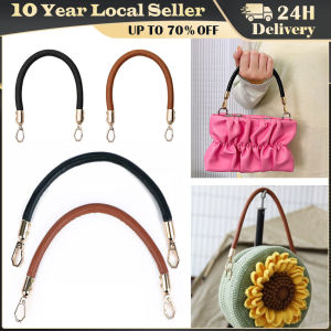 30/50 Cm Replacement PU Leather Braided Bag Strap Accessories for Handbags Shoulder Strap Belts for Bags Handbag Strap
