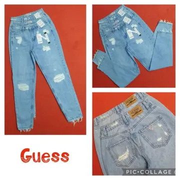 Guess ripped jeans online