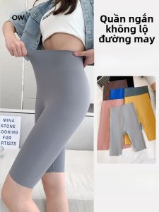 Miiow | Cat Person Five-Quarter Sharkskin Pants Womens Summer Thin High Waist Seamless Yoga Base Layer Cycling Sports Pants