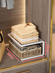 MENGBINFEN | Closet Partition Storage Rack