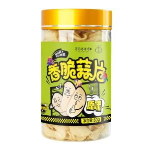 HAOSUANDAO | Original Mixed Dehydrated Oil-free Garlic Slice Snacks