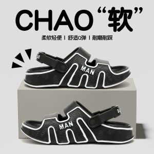 Mens Sandals Summer Outdoor Wear Anti-Odor Anti-Slip Thick Bottom Outdoor Beach Wear Resistant Driving Slippers