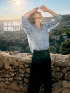 INMAN | Cool Retro Floral Long Sleeve Women Shirt